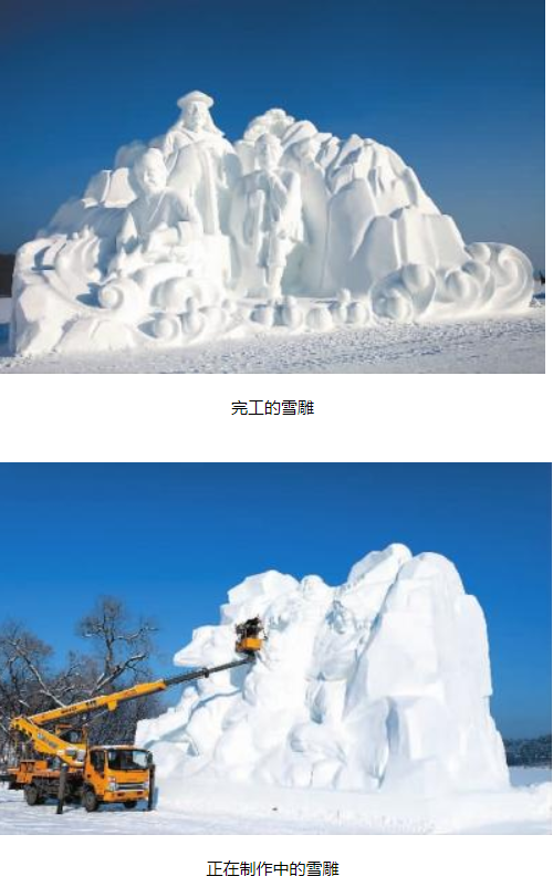 QQ图片20191219104540